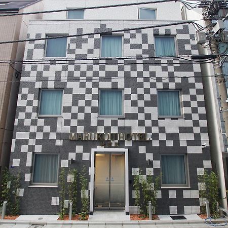 Marukou Hotel Tokio Exterior foto